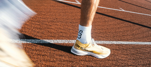 Beyond the Gym: The Maturity of Modern Athletic Gear