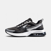 EnduraDash Running Shoes